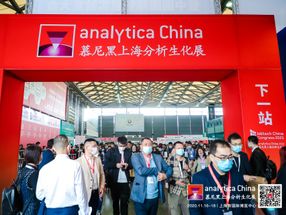 analytica China 2020 concludes successfully