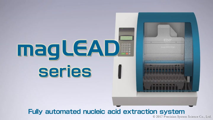 Automated DNA Extraction