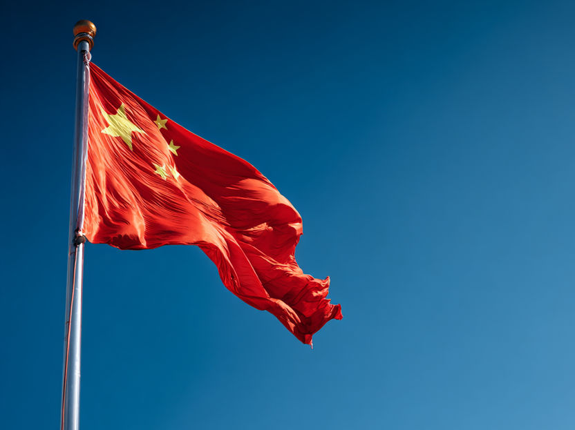 Bayer extends partnership with Tsinghua University to accelerate pharmaceutical research in China - Extended collaboration underscores Bayer's commitment and growth strategy in innovation in China and globally